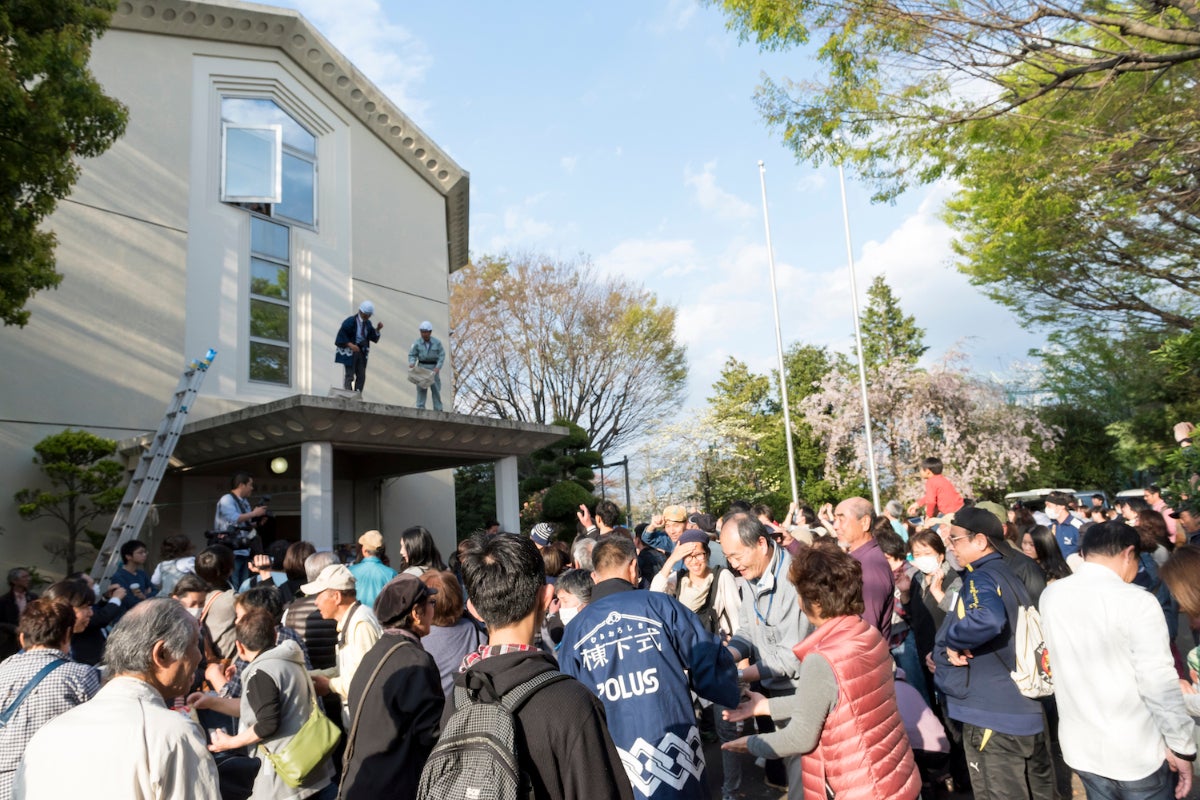 1番目のメイン画像