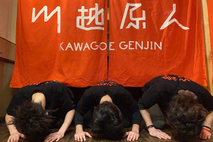 1番目のメイン画像