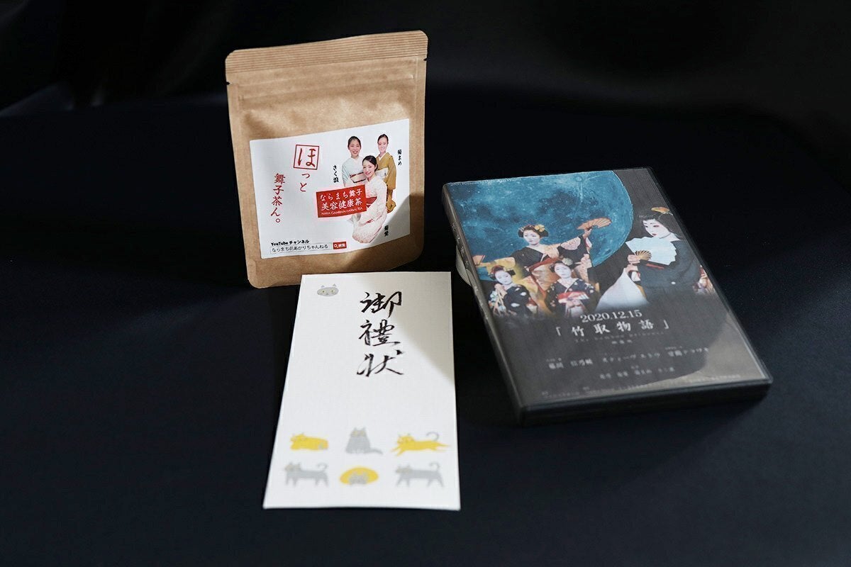 3番目のメイン画像