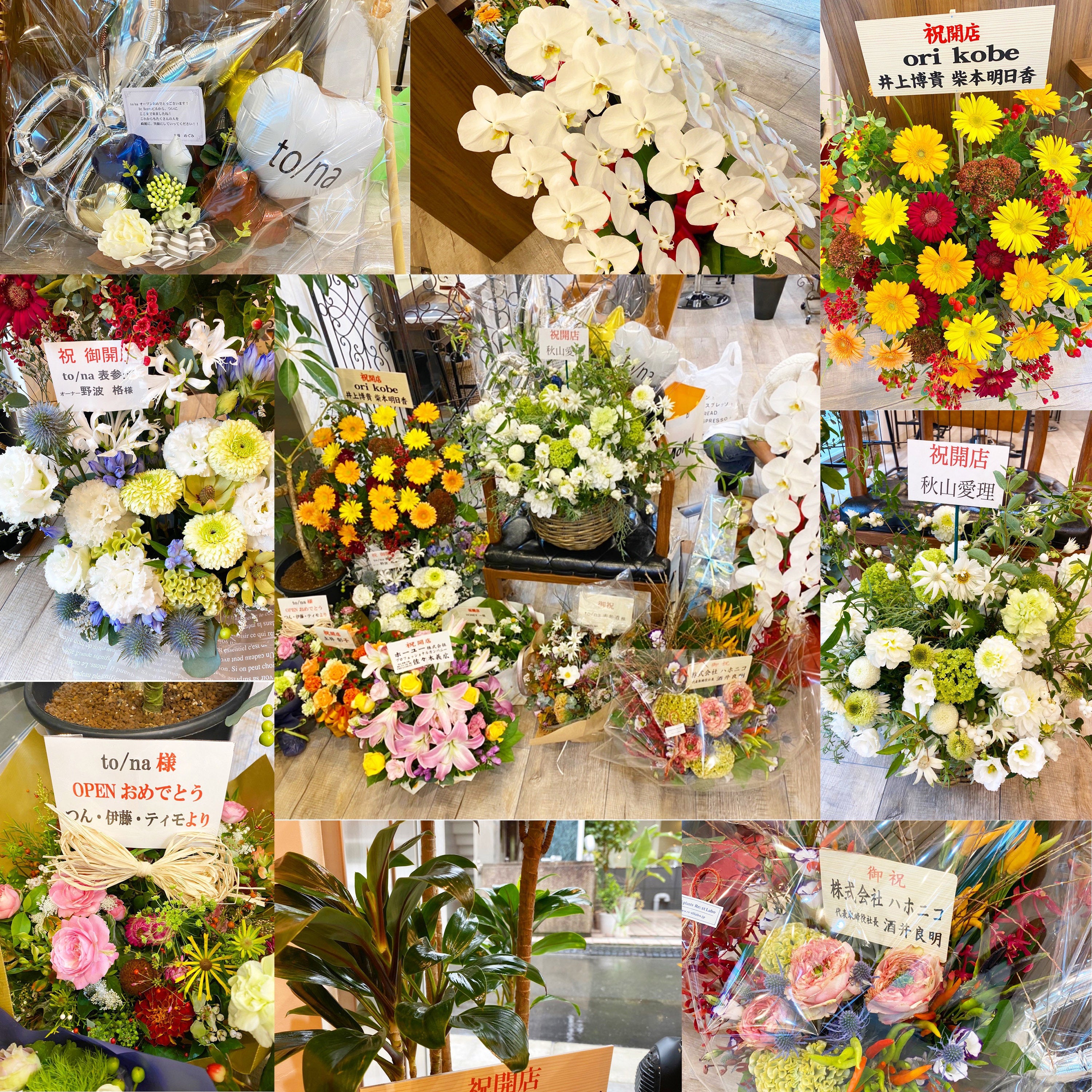 3番目のメイン画像