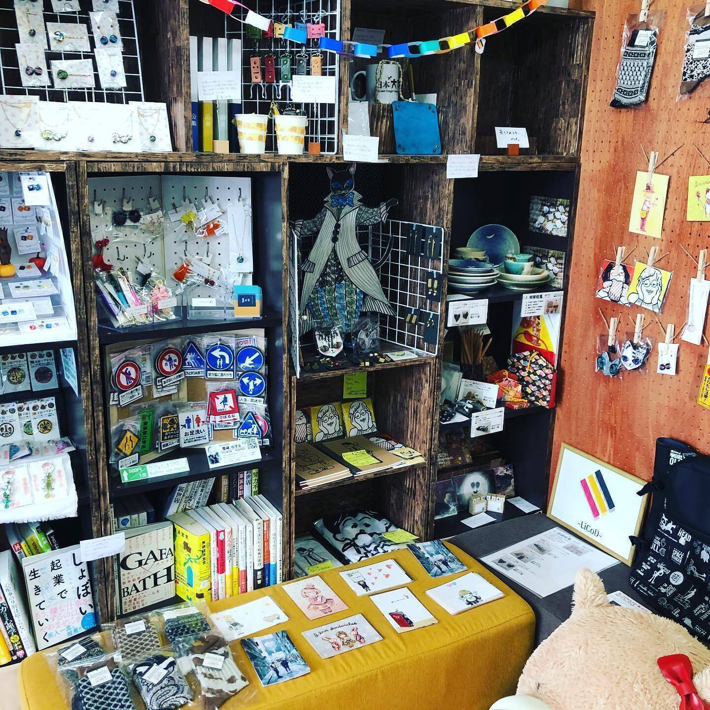 5番目のメイン画像