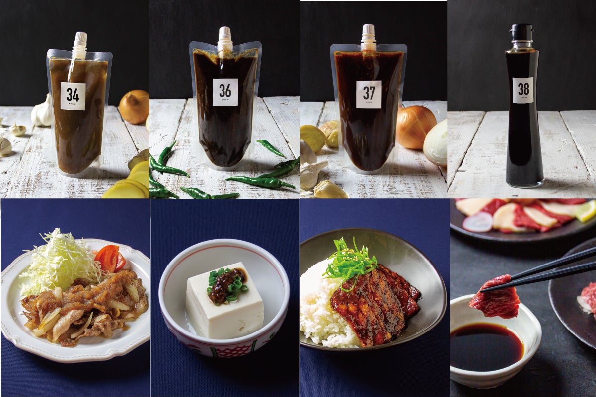 5番目のメイン画像