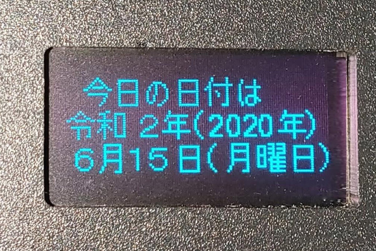 3番目のメイン画像