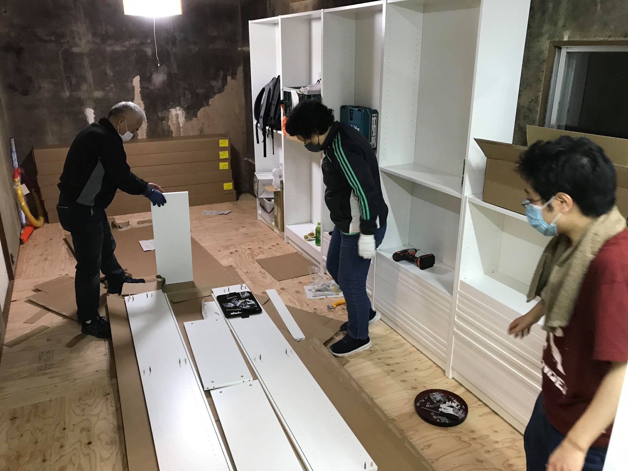 2番目のメイン画像