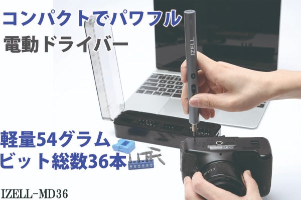 1番目のメイン画像