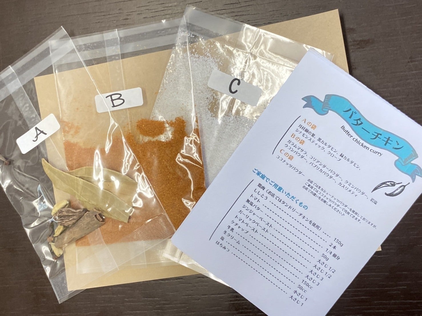 5番目のメイン画像