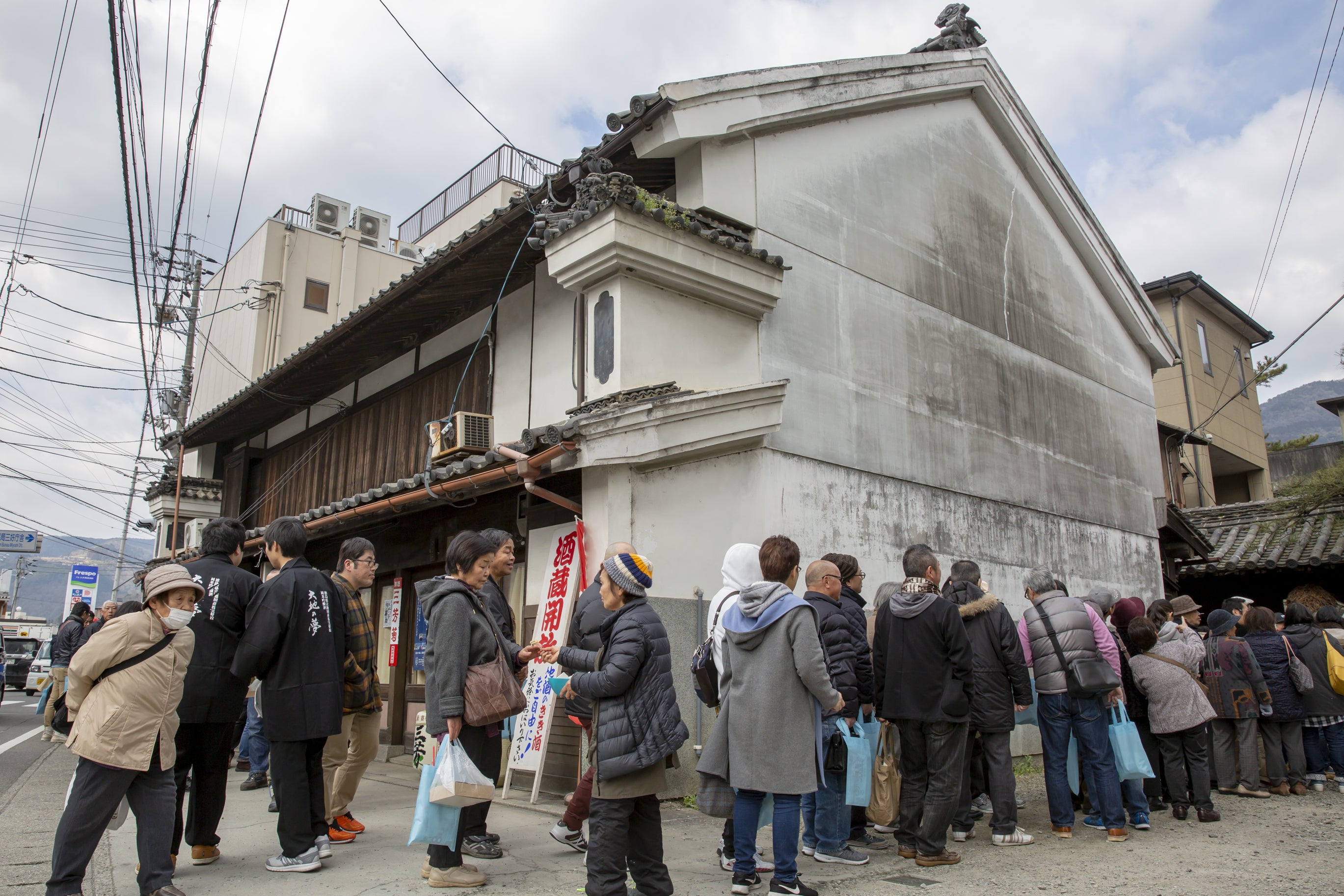 3番目のメイン画像