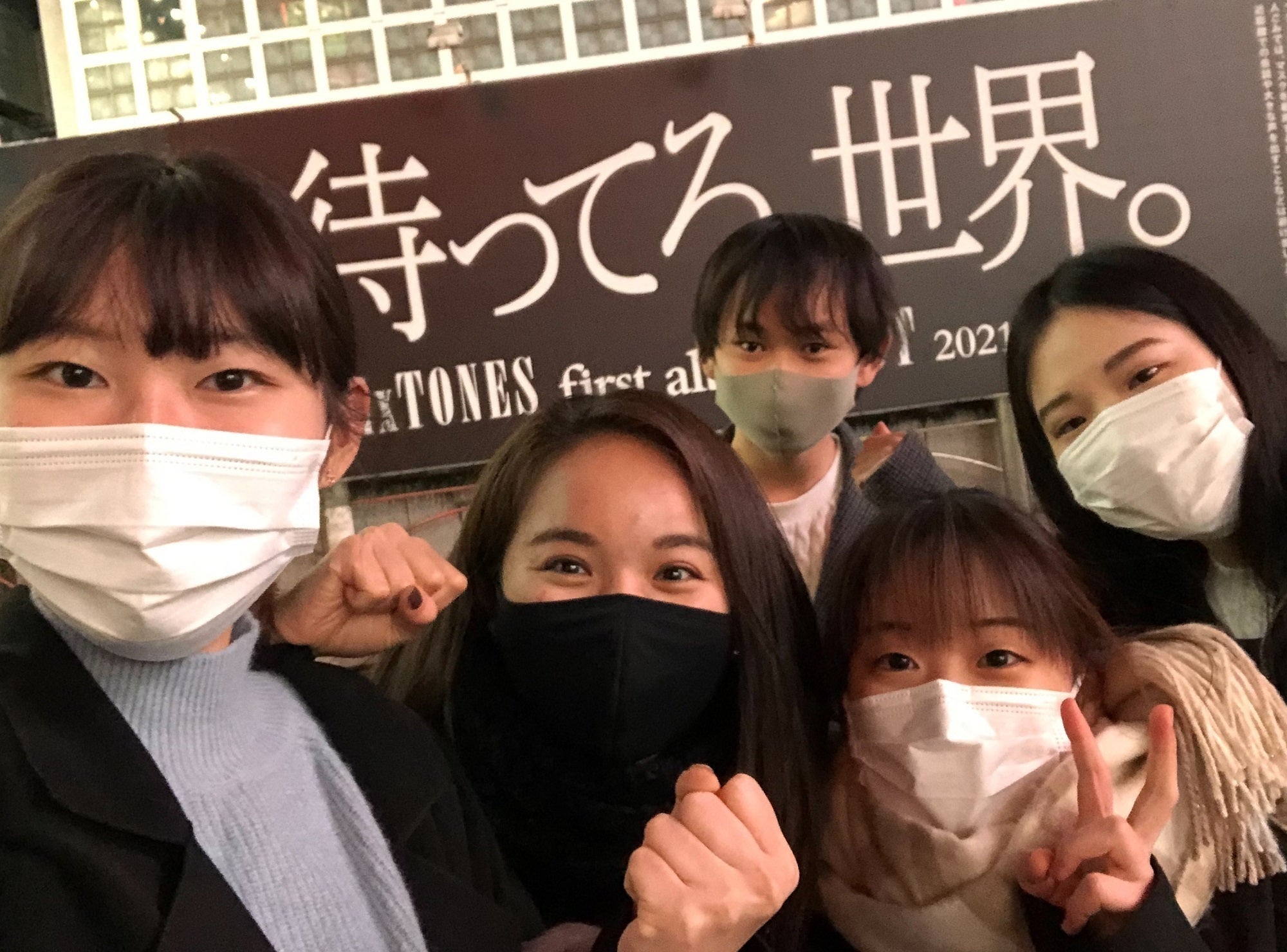 2番目のメイン画像