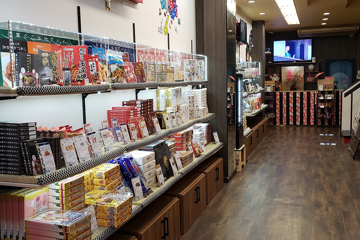 2番目のメイン画像