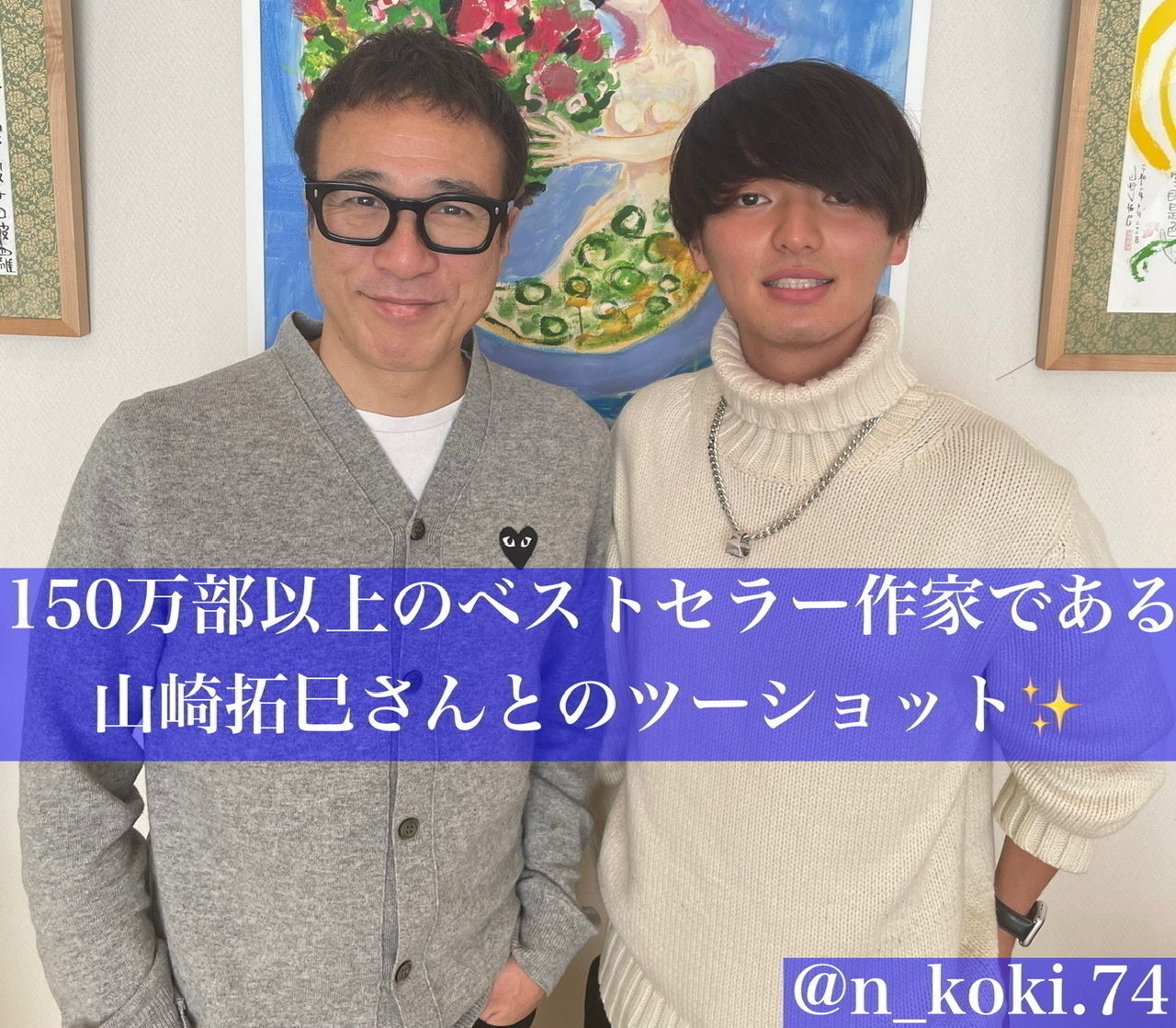 3番目のメイン画像