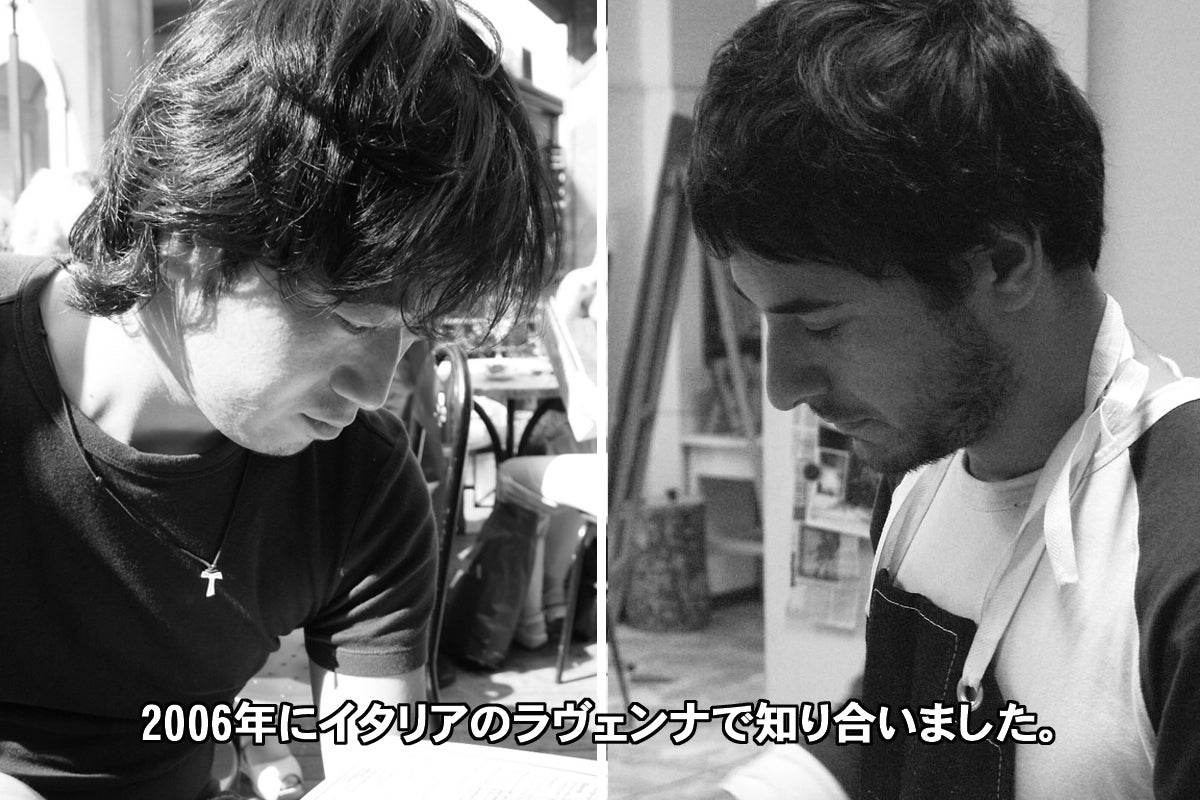 4番目のメイン画像