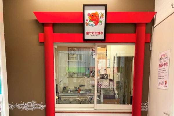 1番目のメイン画像