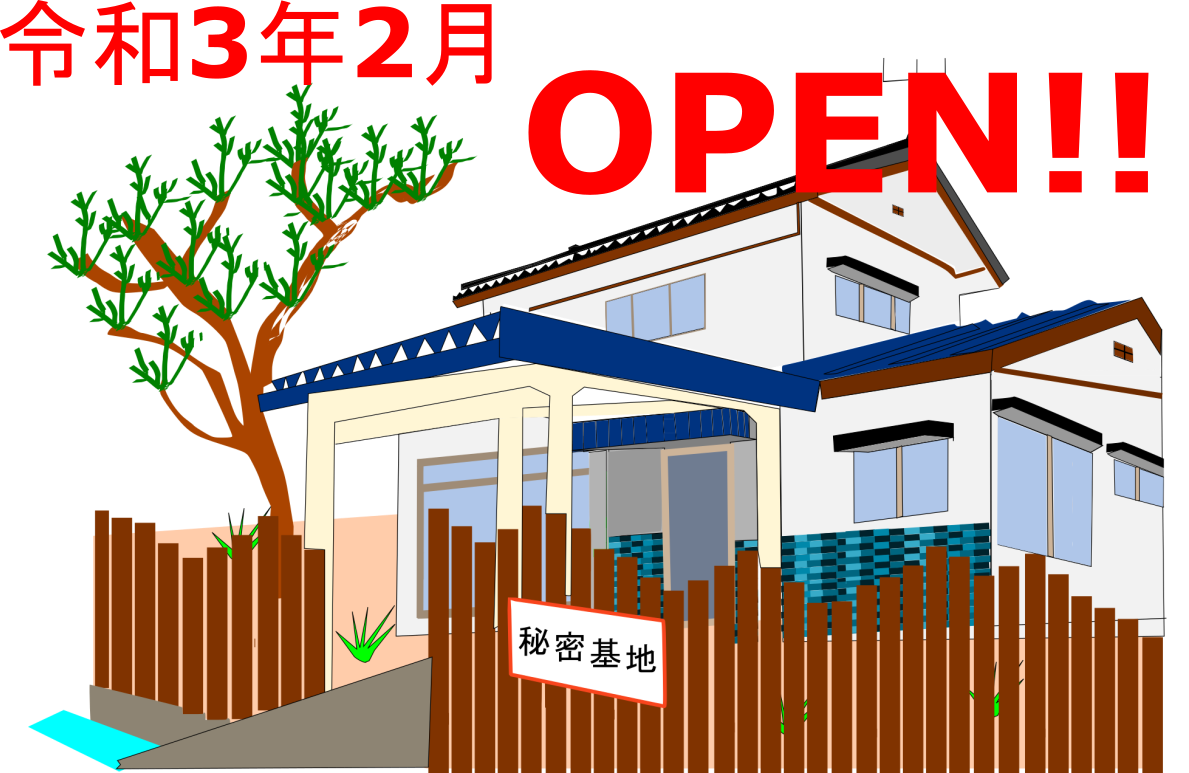 2番目のメイン画像