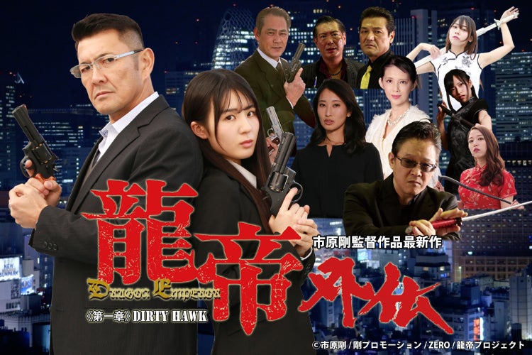 1番目のメイン画像