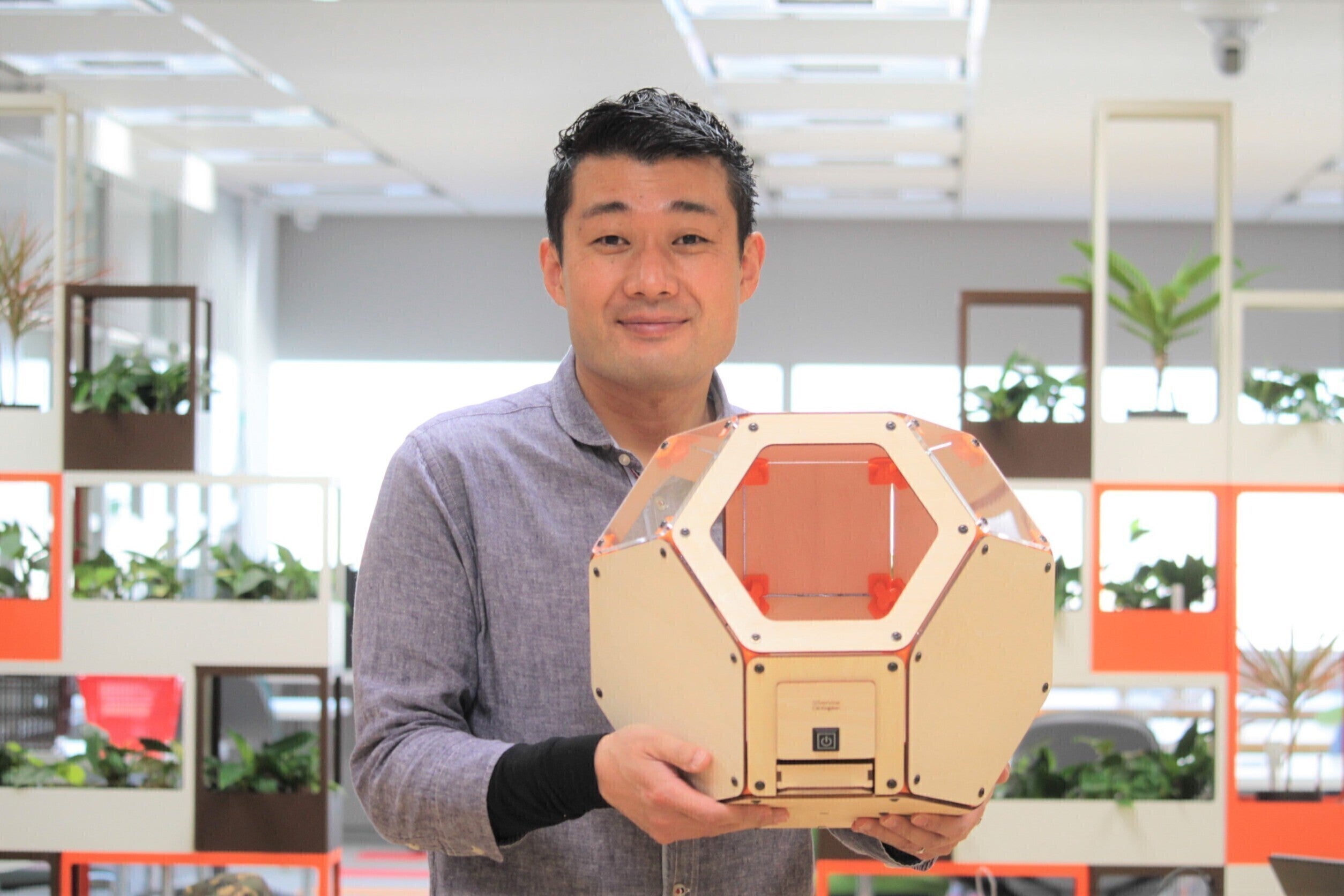 4番目のメイン画像