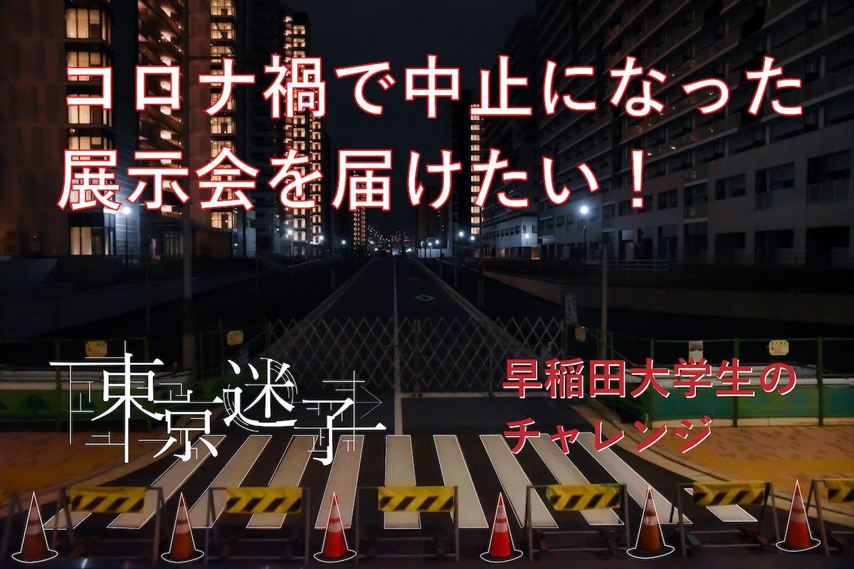 1番目のメイン画像