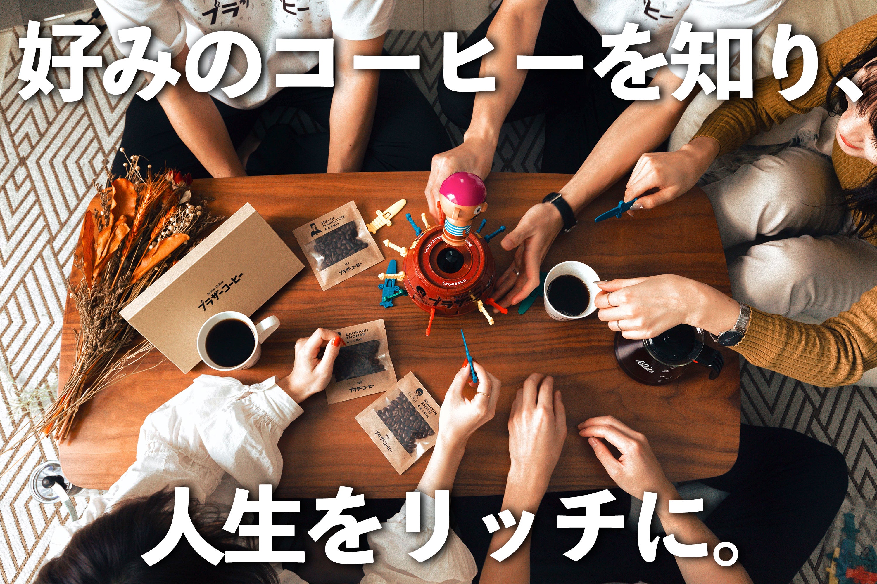 4番目のメイン画像