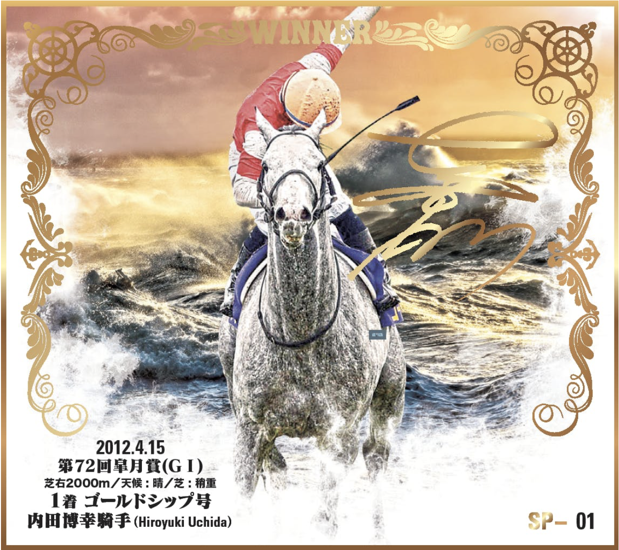 4番目のメイン画像