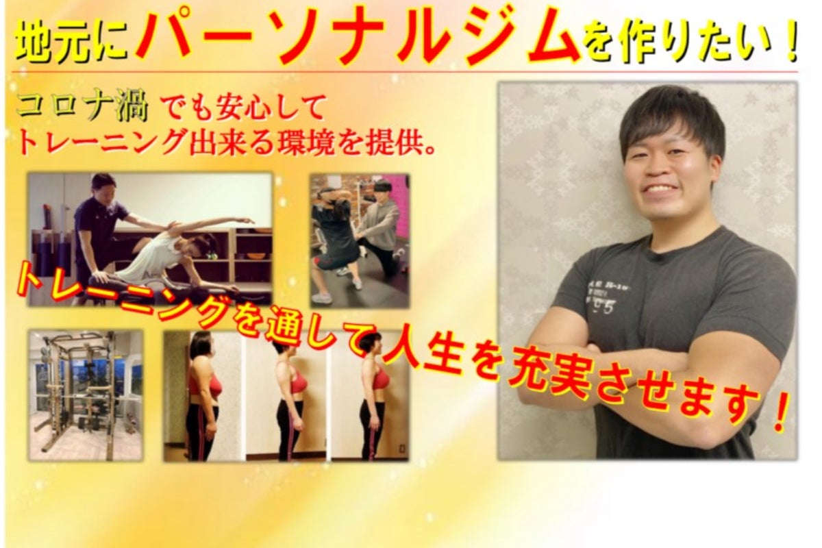 1番目のメイン画像