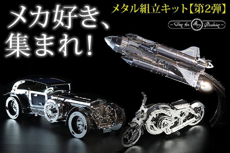 1番目のメイン画像