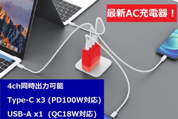 1番目のメイン画像