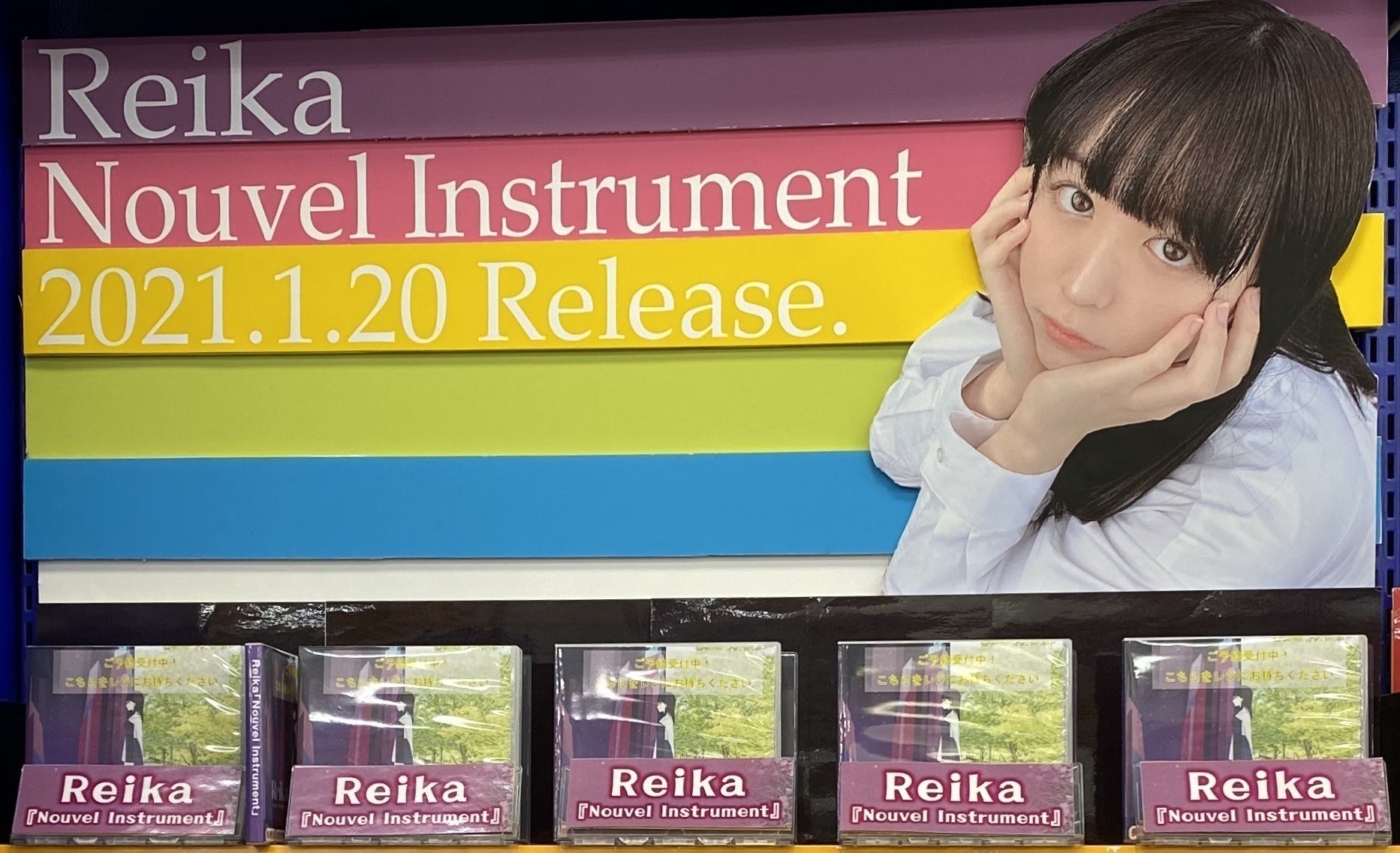 4番目のメイン画像