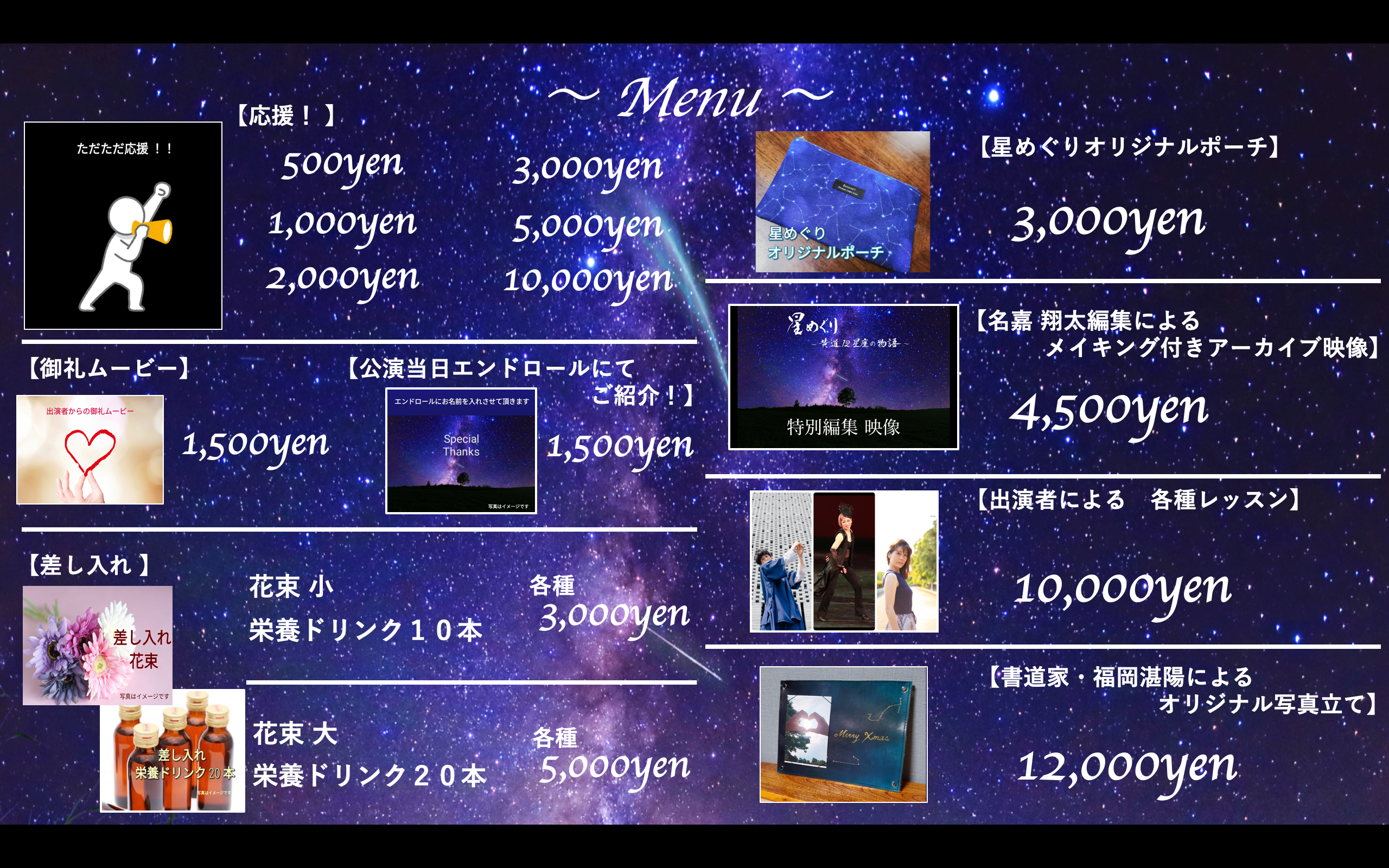 5番目のメイン画像