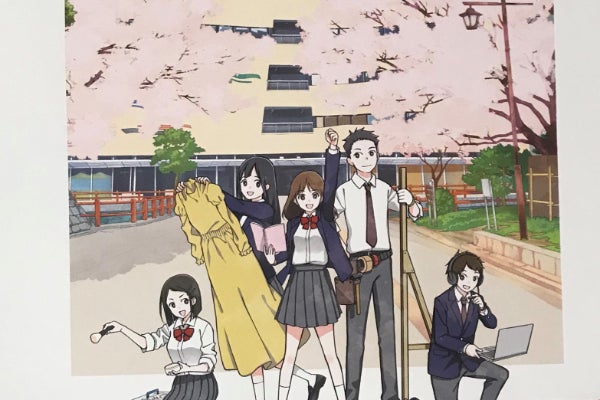 1番目のメイン画像