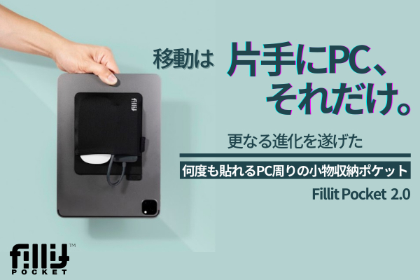 1番目のメイン画像