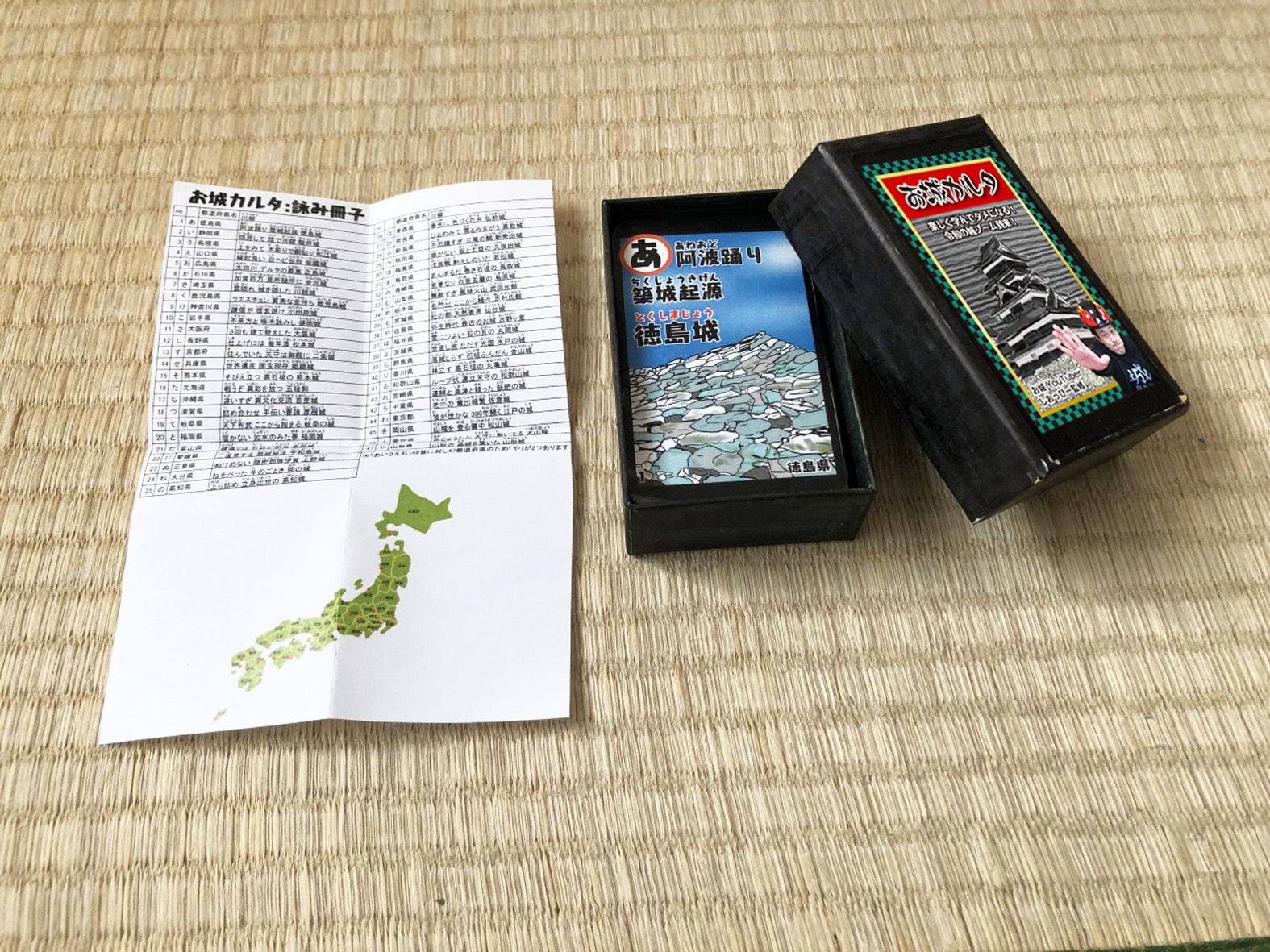 5番目のメイン画像