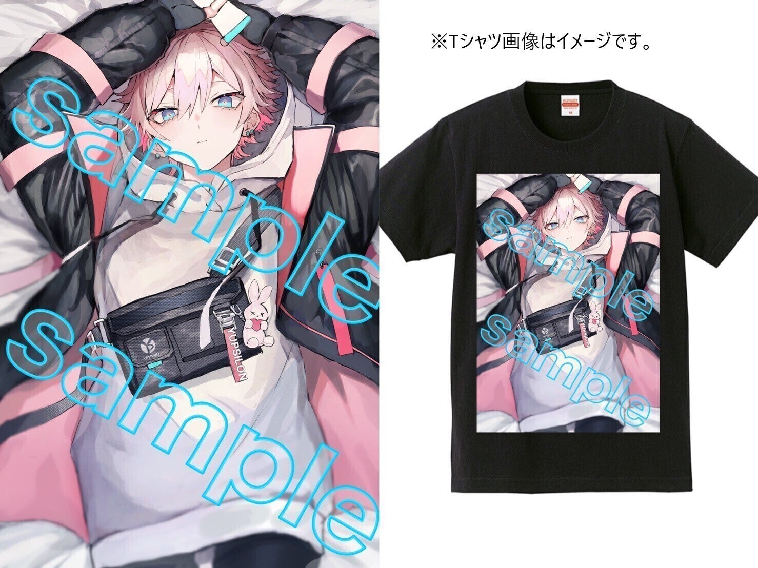 3番目のメイン画像