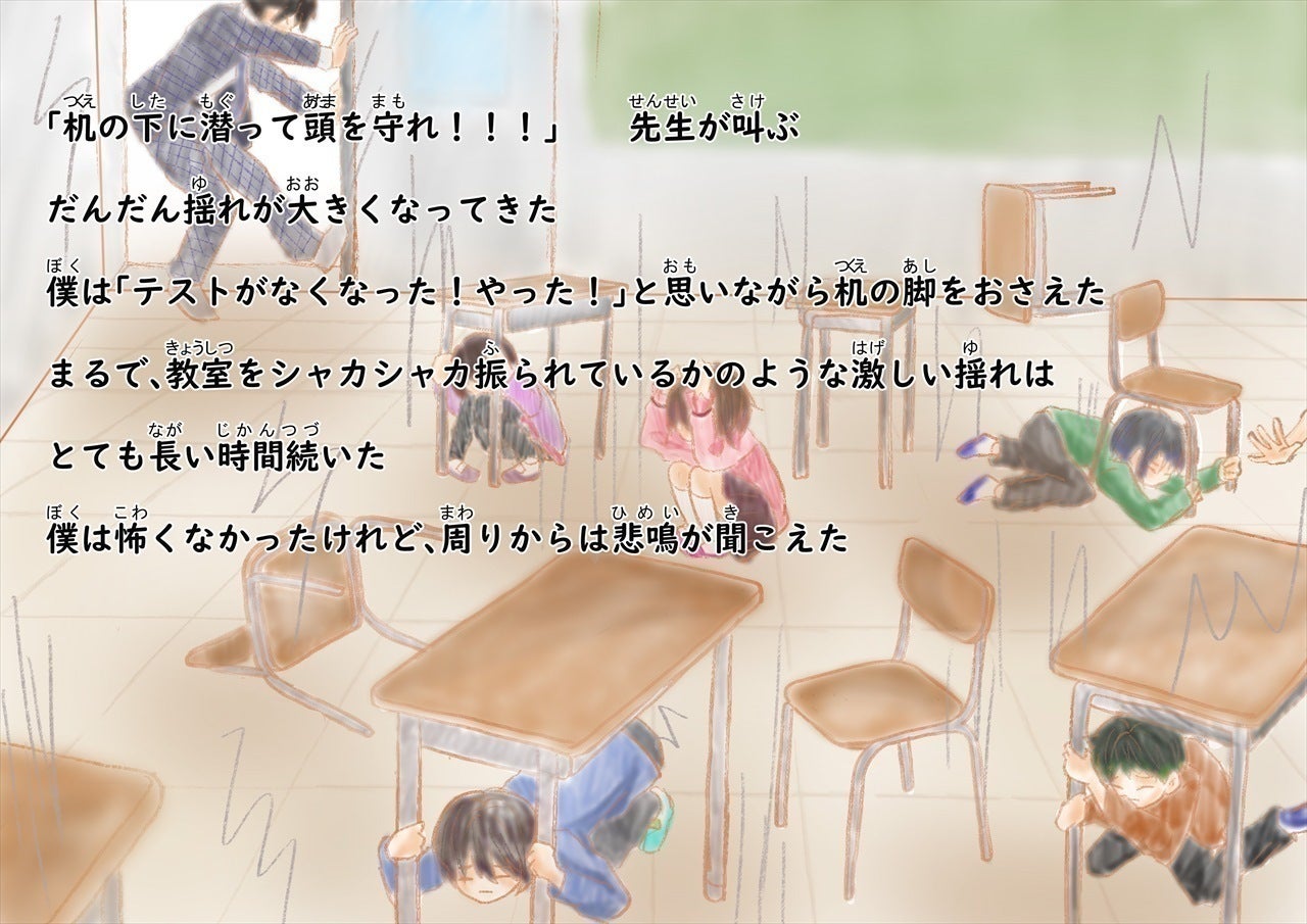 3番目のメイン画像