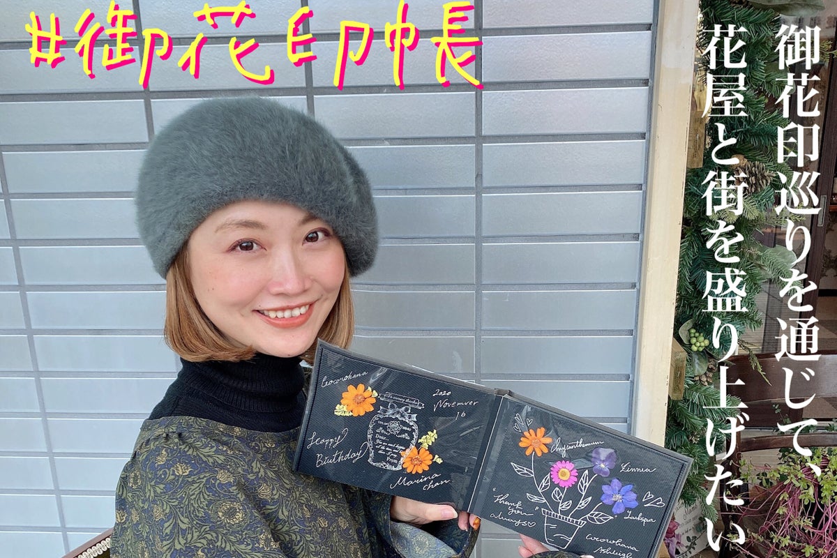 1番目のメイン画像