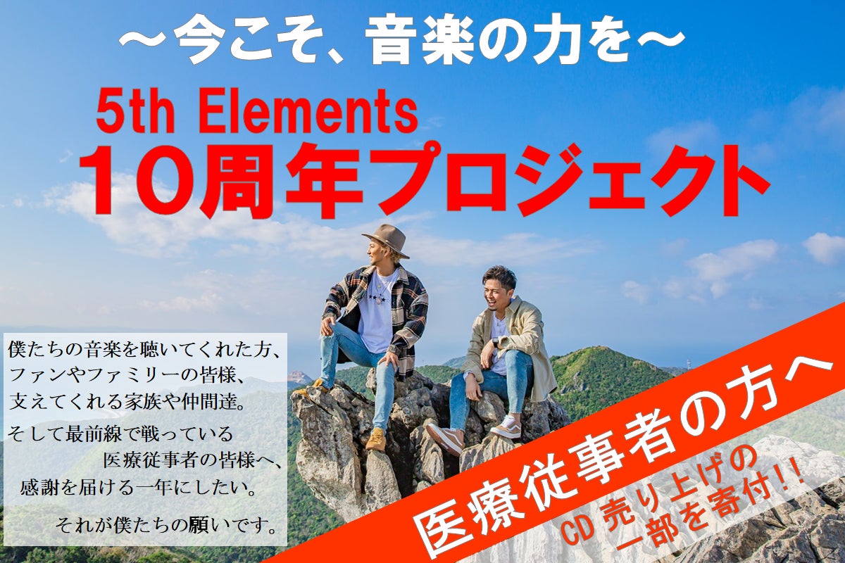 5番目のメイン画像