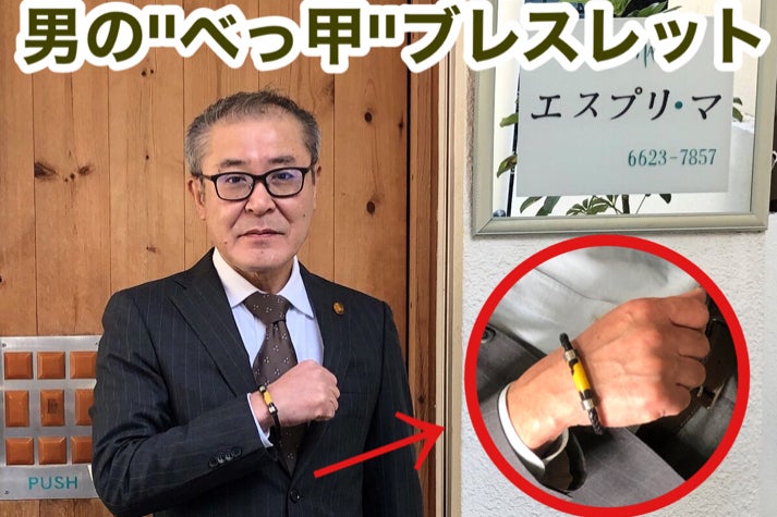 1番目のメイン画像