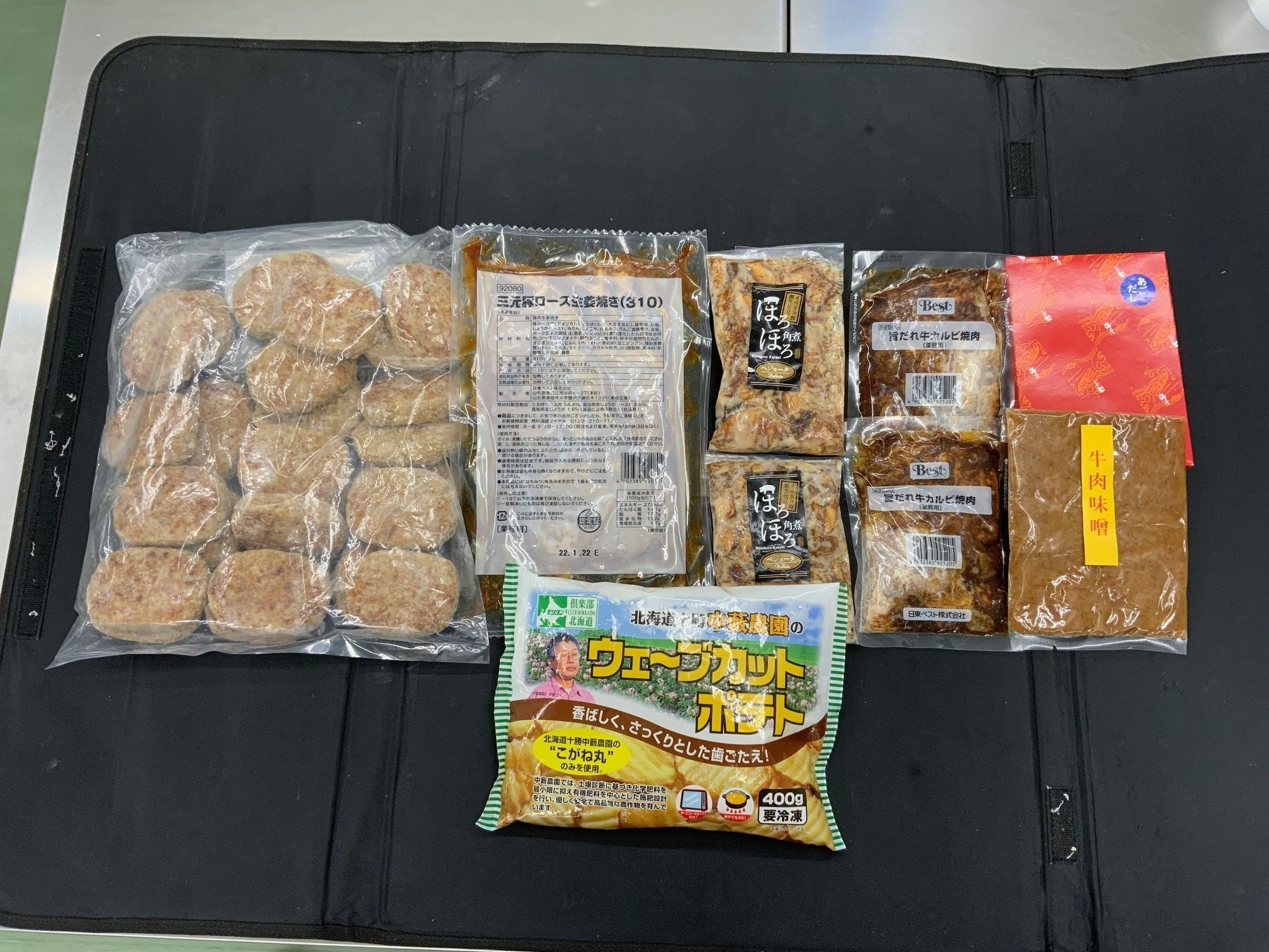 2番目のメイン画像