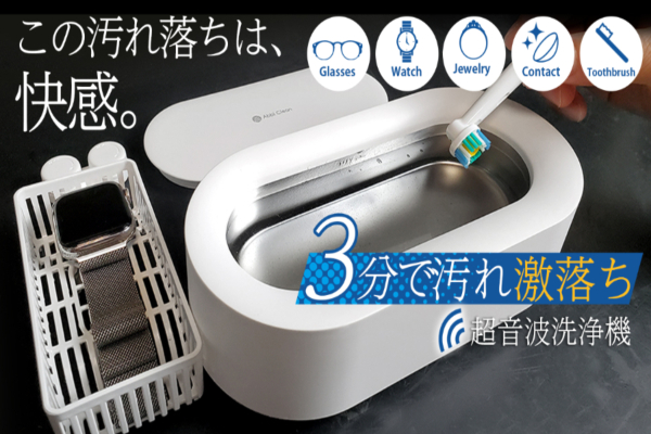 1番目のメイン画像