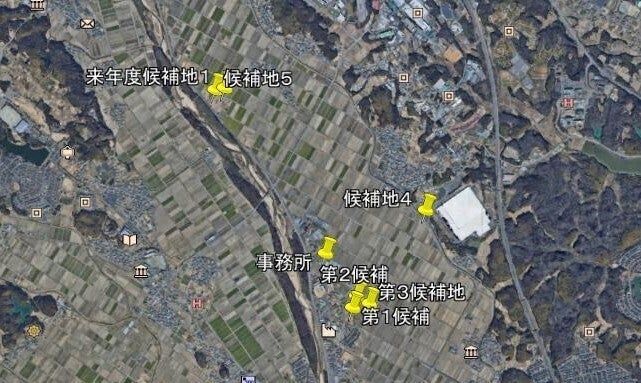 4番目のメイン画像