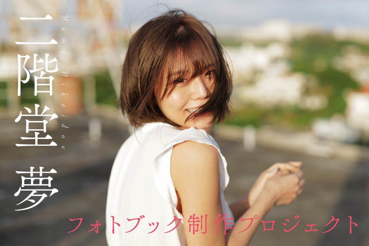 1番目のメイン画像