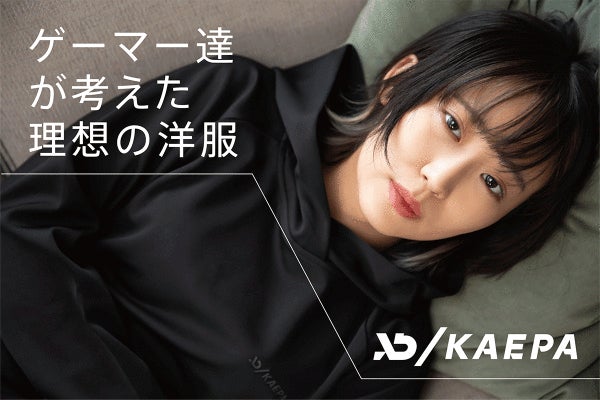 1番目のメイン画像