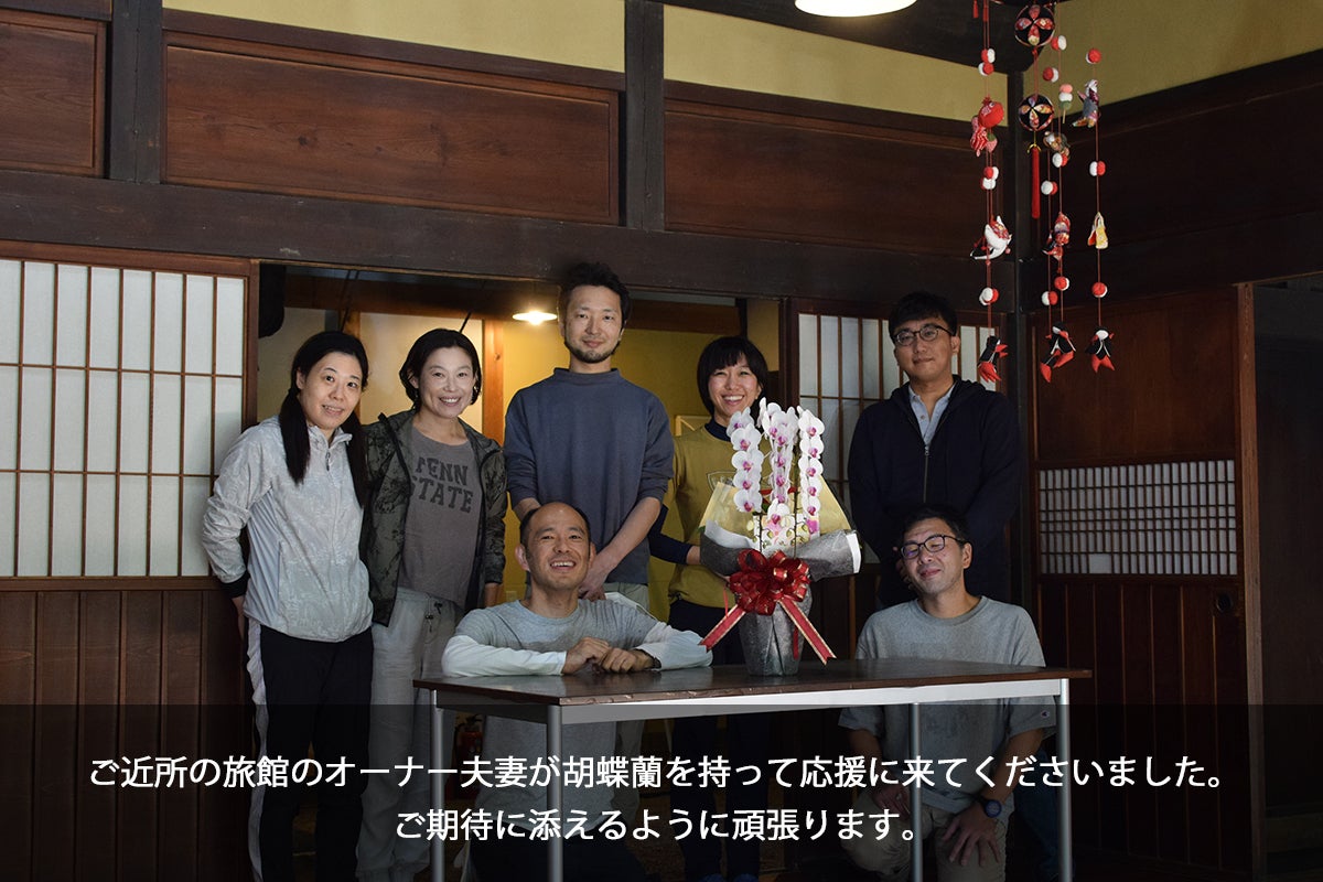 2番目のメイン画像