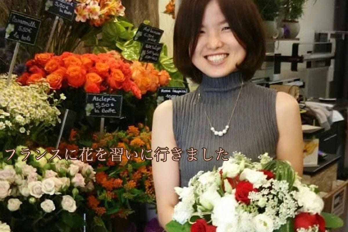 4番目のメイン画像