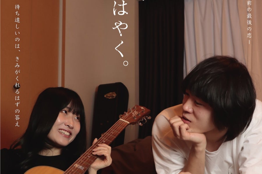 1番目のメイン画像