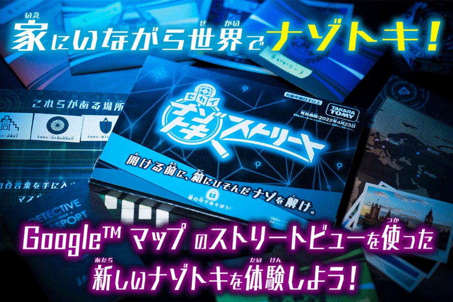 1番目のメイン画像