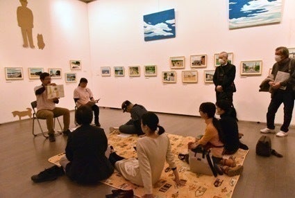 3番目のメイン画像