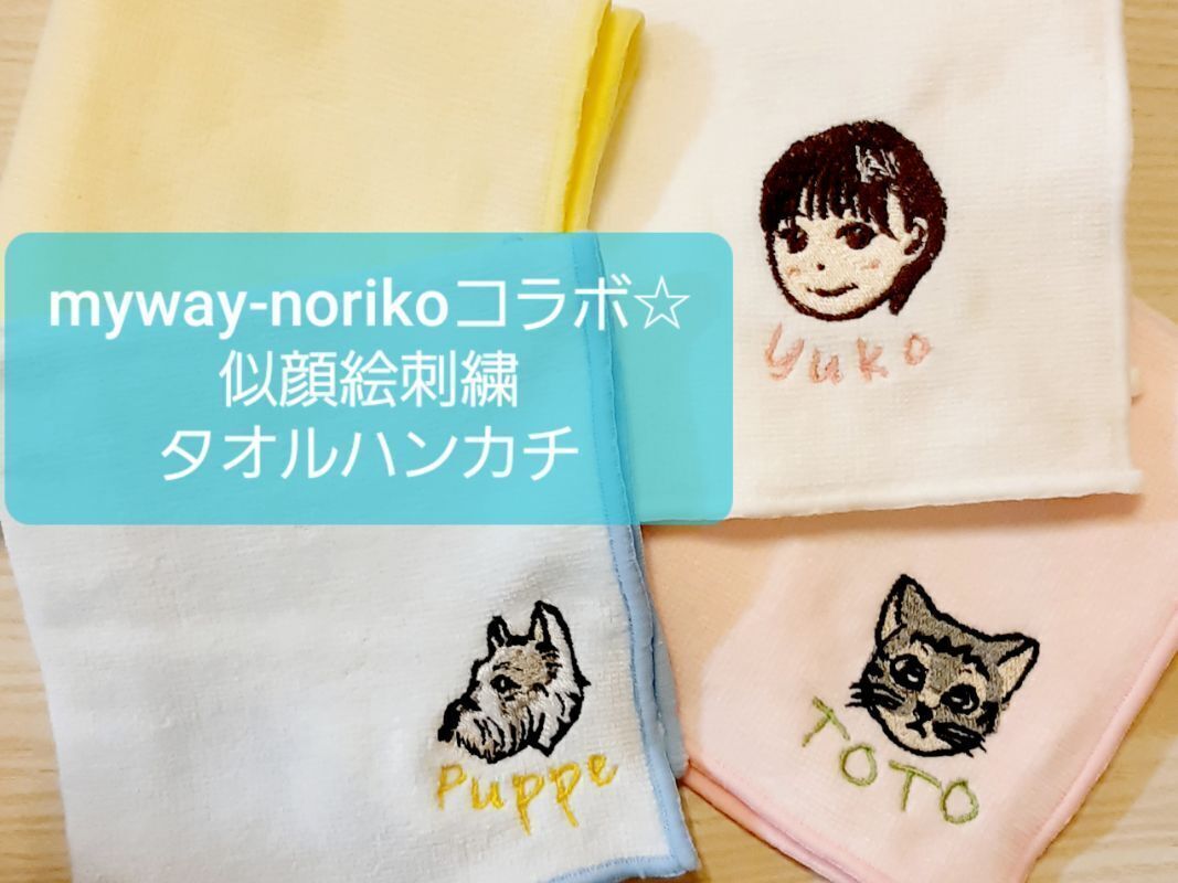 4番目のメイン画像