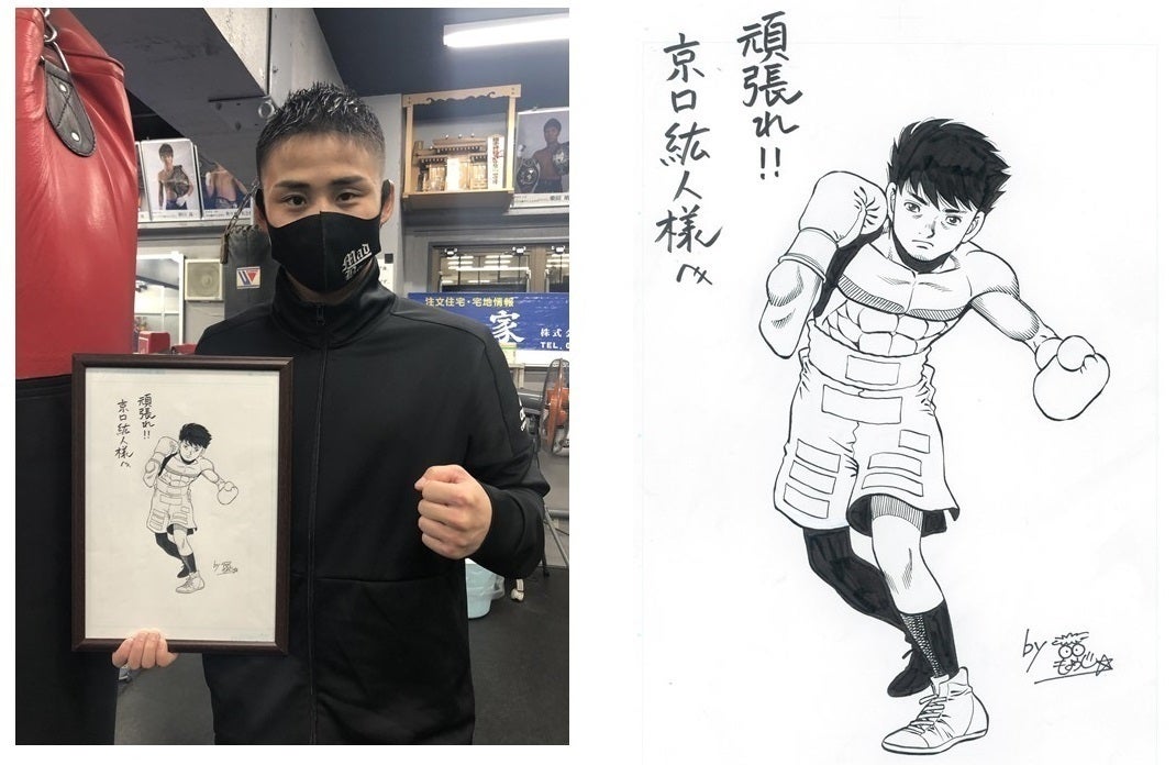 5番目のメイン画像