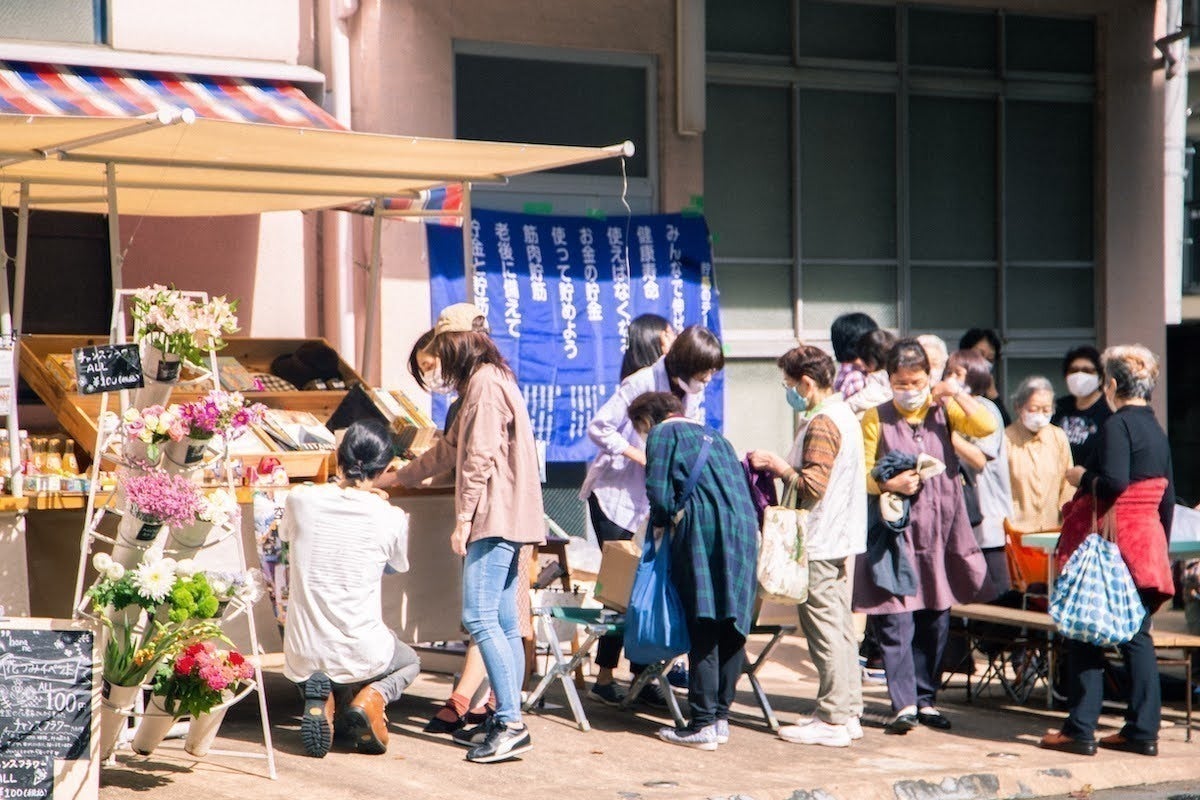 3番目のメイン画像