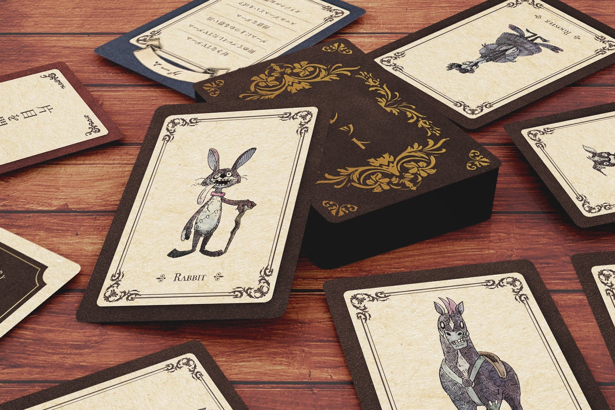 3番目のメイン画像