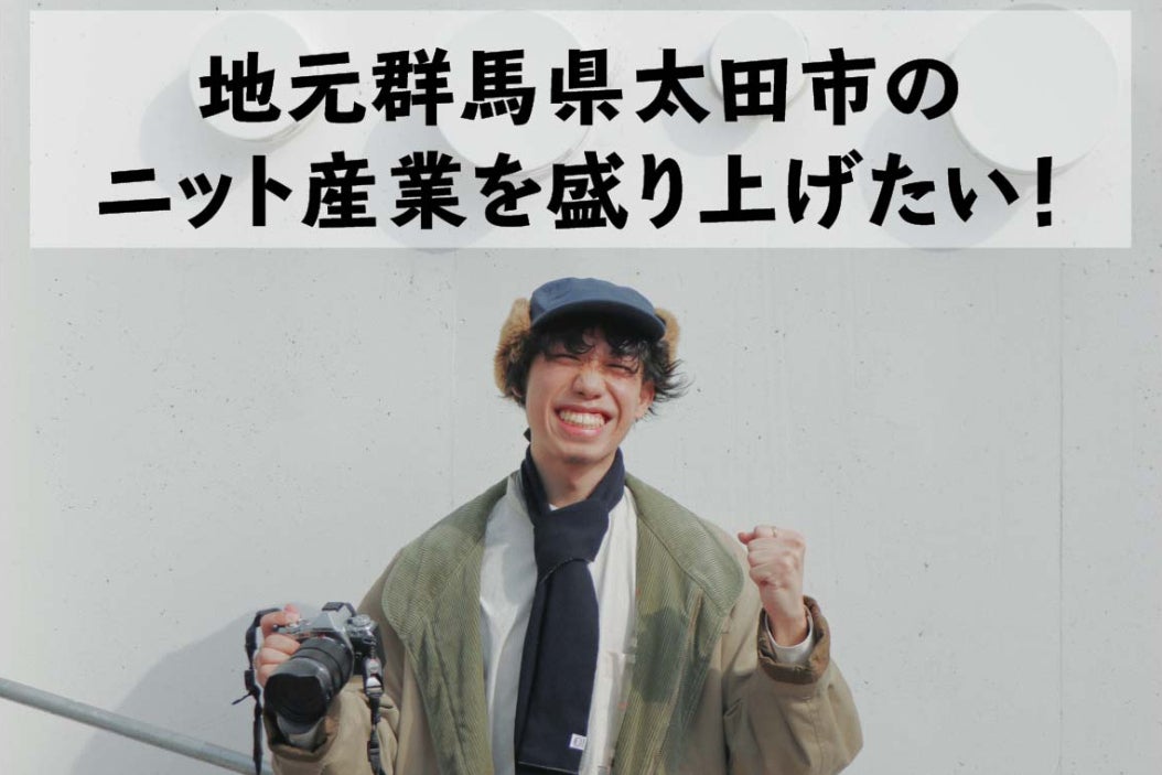 1番目のメイン画像